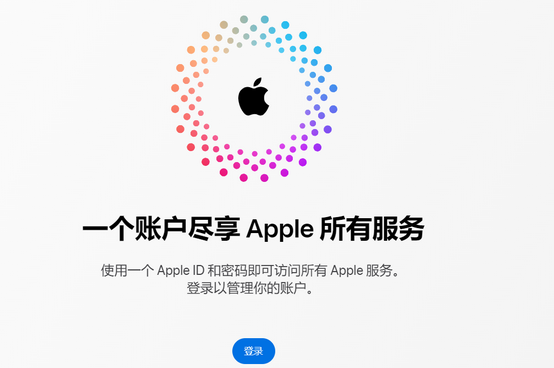 山阳iPhone维修中心分享iPhone下载应用时重复提示输入账户密码怎么办 