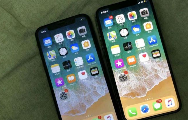 山阳苹果维修网点分享如何鉴别iPhone是不是原装屏? 