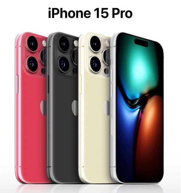 山阳苹果维修网点分享iPhone 15 Pro长什么样 