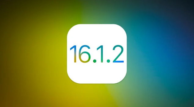 山阳苹果维修分享iOS 16.2有Bug能降级吗？ iOS 16.1.2已关闭验证 