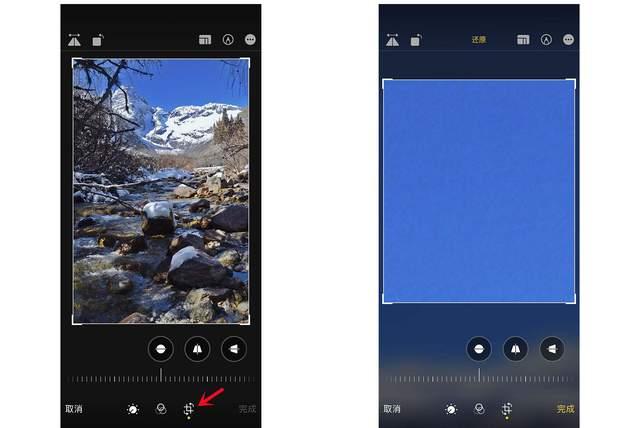 山阳苹果手机维修分享iPhone手机如何使用裁剪功能隐藏照片 