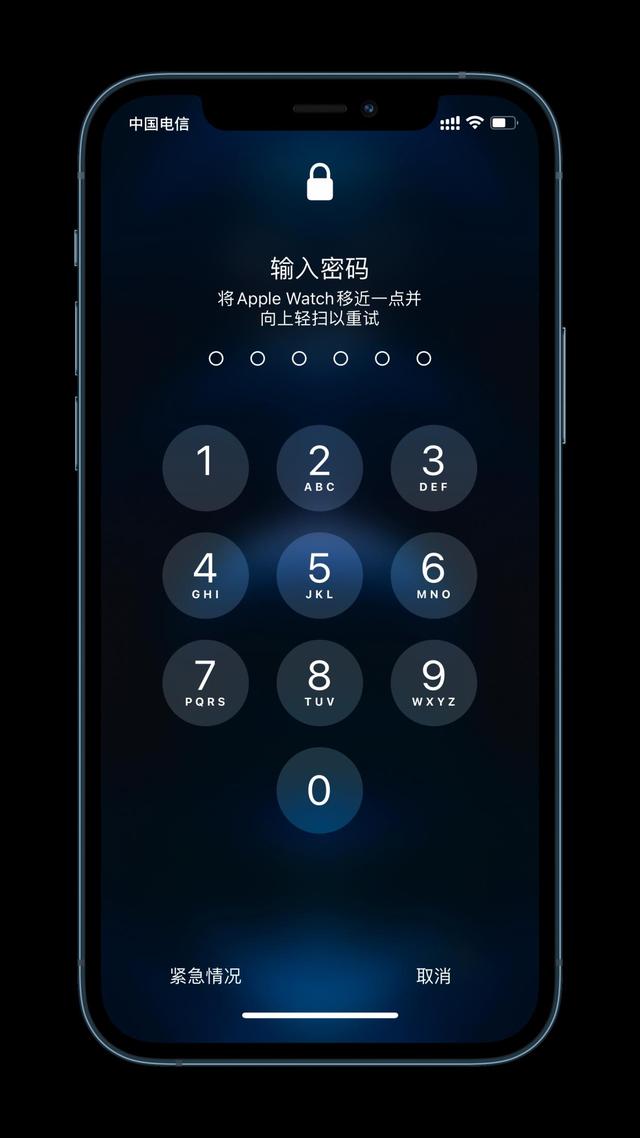 山阳苹果手机维修分享Apple Watch解锁iPhone功能效果怎么样 