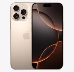 山阳苹果维修点分享iPhone 16 Pro Max发烫多重诱因解析 