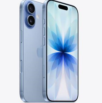 山阳苹果维修点分享iPhone 17发烫隐藏诱因解析 